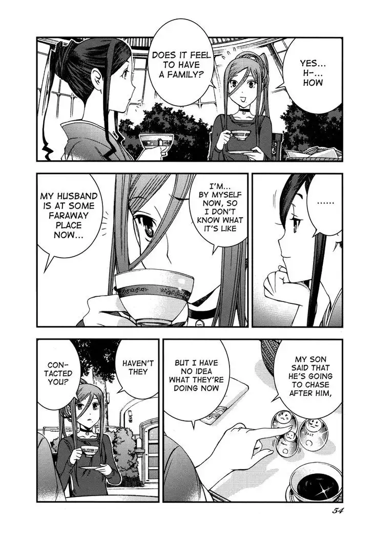 Aoki Hagane no Arpeggio Chapter 17.5 54